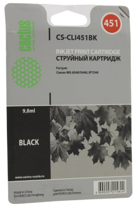 Изображение Картридж Cactus CS-CLI451BK