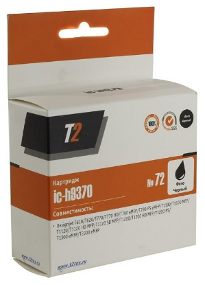 Изображение Картридж T2 IC-H9370