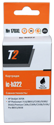 Изображение Картридж T2 IC-H322 с чипом