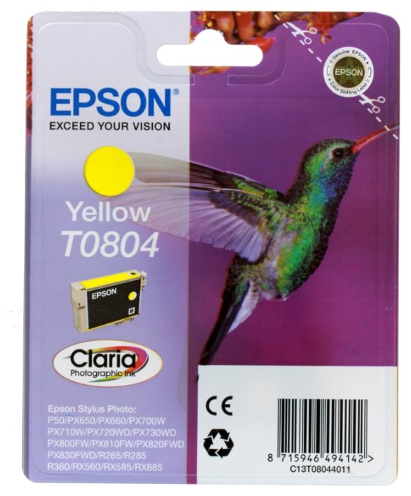 Изображение Картридж Epson C13T08044011