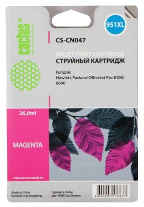 Изображение Картридж Cactus CS-CN047