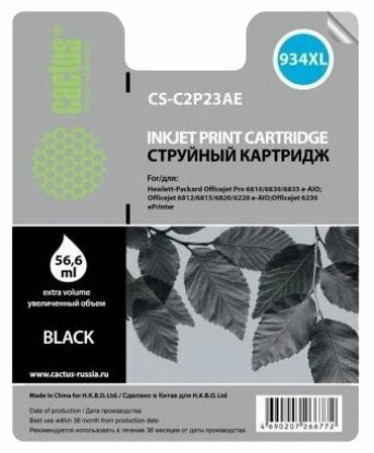 Изображение Картридж Cactus CS-C2P23AE