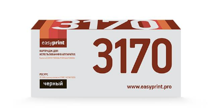 Изображение Картридж EasyPrint LK-3170 с чипом