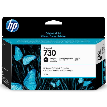 Изображение Картридж HP P2V67A