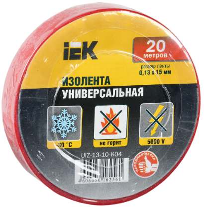 Изображение Изолента IEK UIZ-13-10-K04 20 м х 15 мм   красный