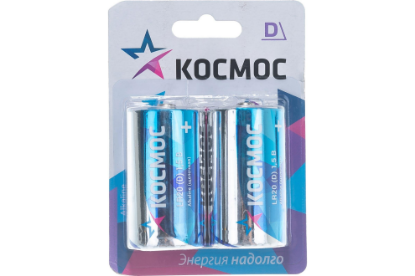 Изображение Батарейка Космос  KOCLR20MAX2BL (D (R20,LR20,А373) 1,5 В  щелочная (алкалиновая))