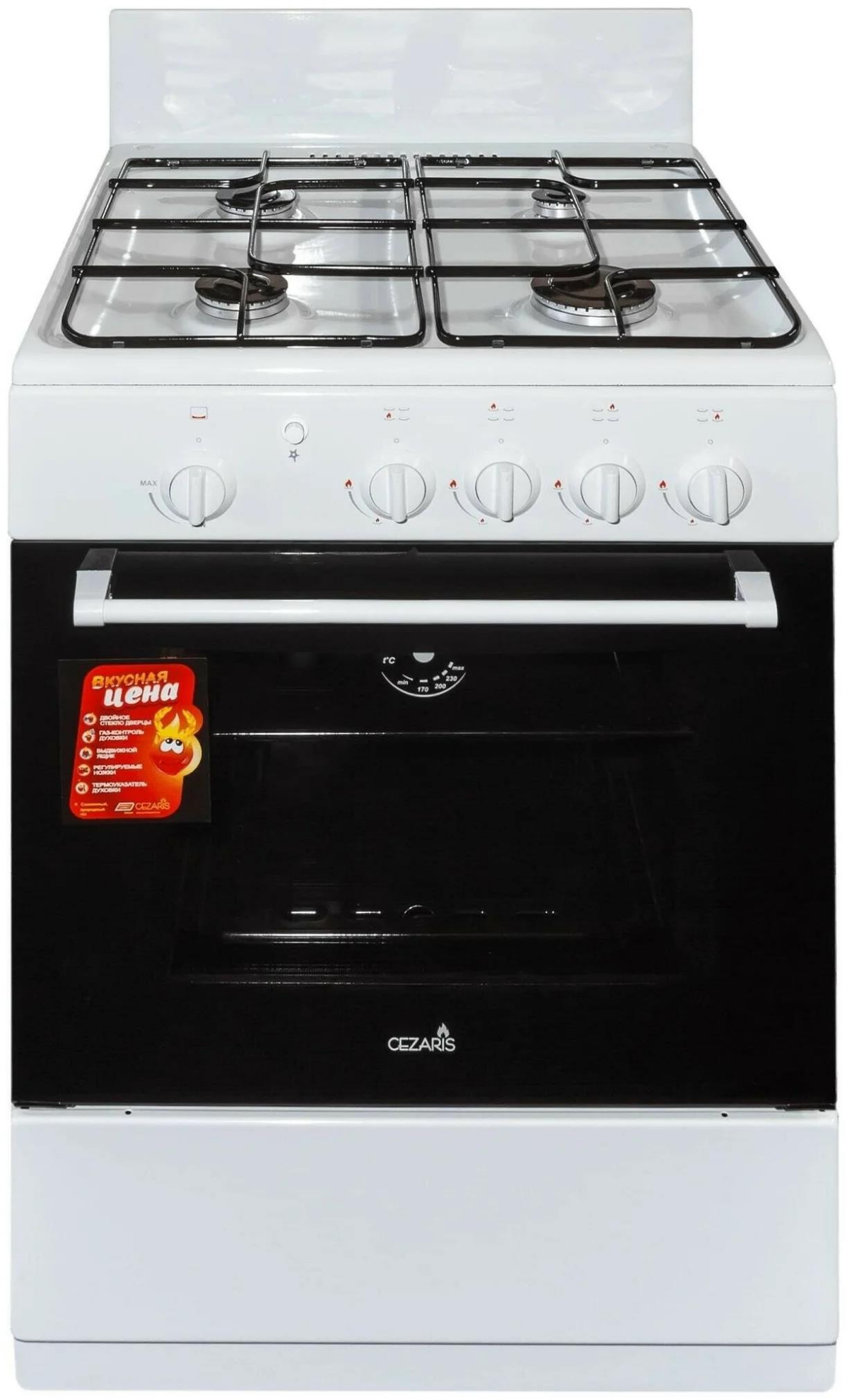 Изображение Плита CEZARIS ПГ 3200-01,белый