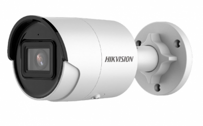 Изображение Камера видеонаблюдения HIKVISION DS-2CD2023G2-IU (2.8 мм) белый