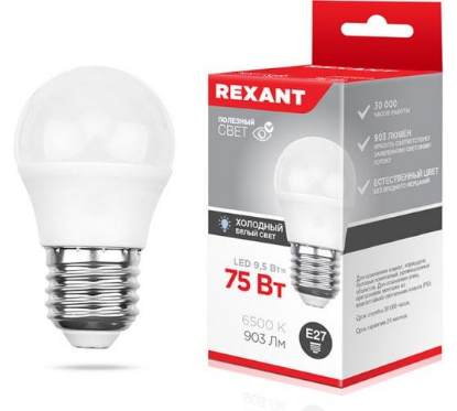 Изображение Лампа светодиодная Rexant 604-208 Е27 6500К 9,5 Вт