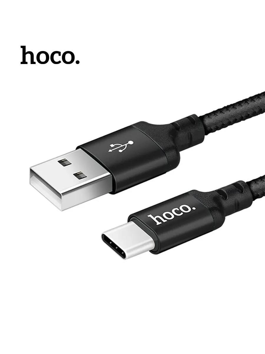 Изображение Кабель соединительный Hoco X14a Times Speed USB 2.0 A USB Type-C черный 1 м