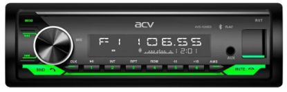 Изображение Автомагнитола ACV AVS-928BG, (4x50 Вт, монохромный дисплей, черный, зеленый)