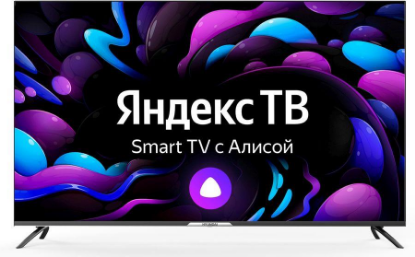 Изображение Телевизор Hyundai H-LED55BU7003 55" 4K UHD Smart TV черный