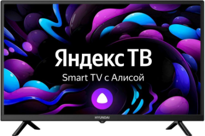 Изображение Телевизор Hyundai H-LED32BS5003 32" 720p HD Smart TV черный