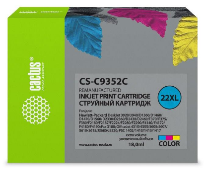 Изображение Картридж Cactus CS-C9352C