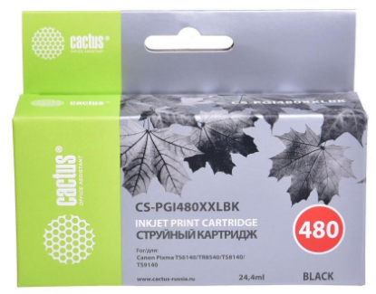 Изображение Картридж Cactus CS-PGI480XXLBK