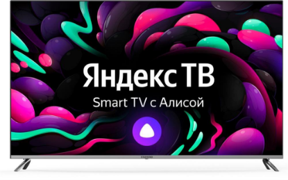 Изображение Телевизор STARWIND SW-LED58UG401 58" 4K UHD Smart TV стальной