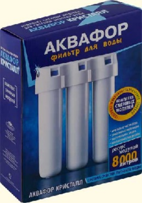 Изображение АКВАФОР К1-03-02-07 (К3-К2-К7) компл. модулей сменных