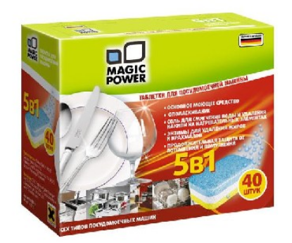 Изображение MAGIC POWER MP-2023 таблетки для посуд.машин 5 в 1 40шт. (2)