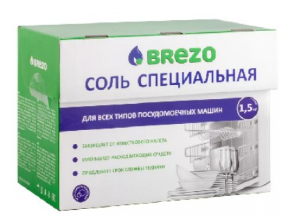 Изображение BREZO 97008 Специальная соль для посудомоечной машины 1500 г.