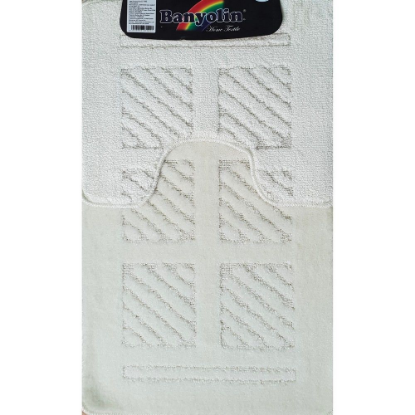 Изображение САНАКС 00281 CLASSIC UNI КВАДРАТЫ Коврик в ванную двойной БЕЖЕВЫЙ (55х90+ 45х55)см 100% полиэстер