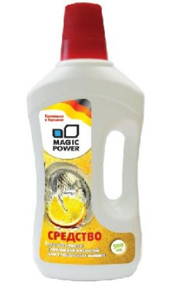 Изображение MAGIC POWER MP-650 средство против накипи для стиральных машин 500 мл