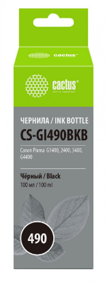 Изображение Чернила Cactus CS-GI490BKB (100 мл)