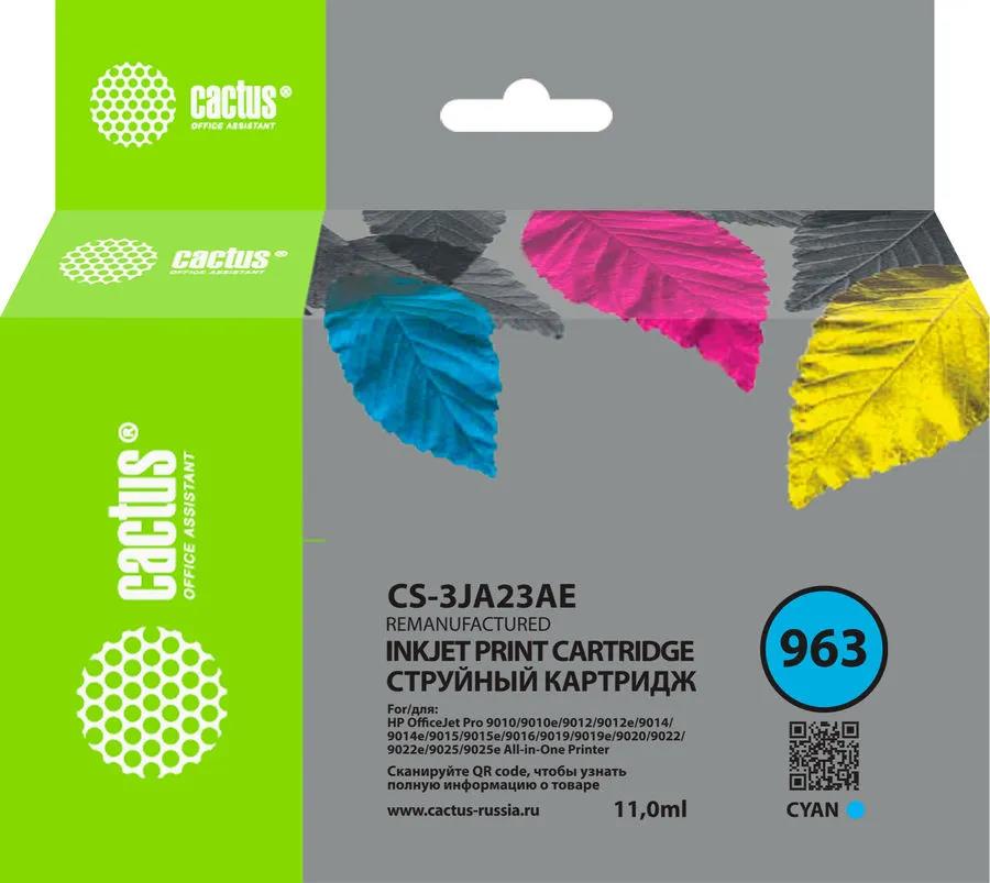 Изображение Картридж Cactus CS-3JA23AE