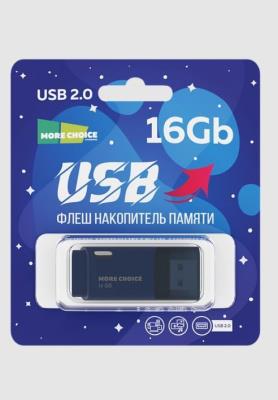 Изображение USB flash More Choice MF8,(USB 2.0/8 Гб)-синий (4610196401084)