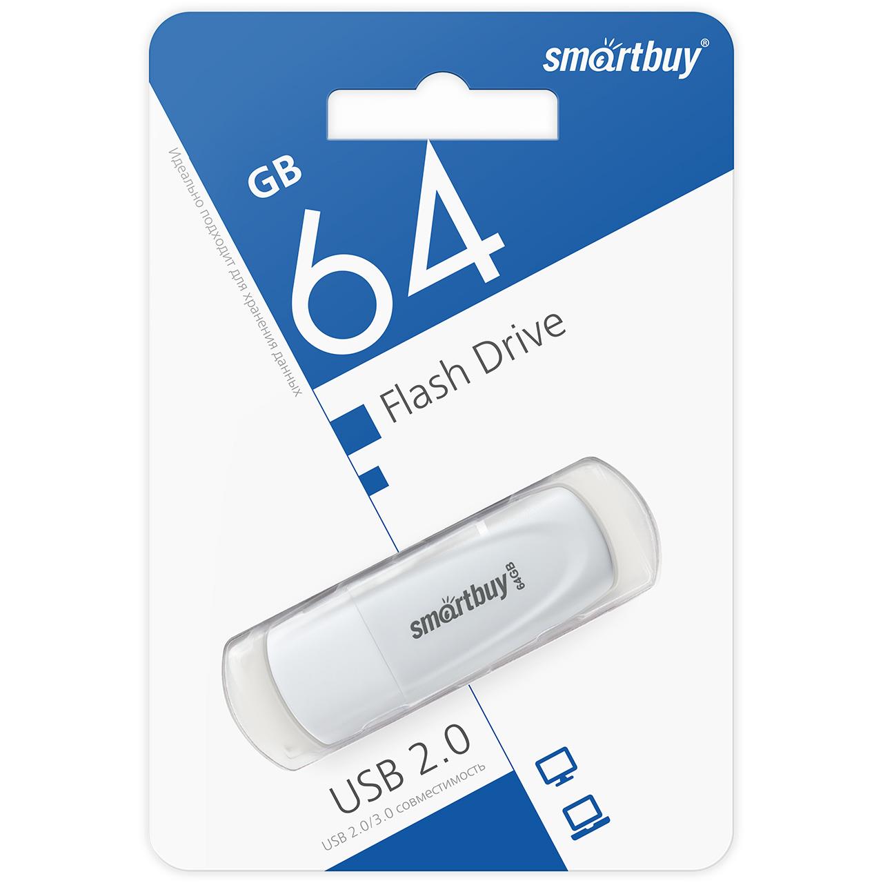 Изображение USB flash SmartBuy Scout,(USB 2.0/64 Гб)-белый (SB064GB2SCW)