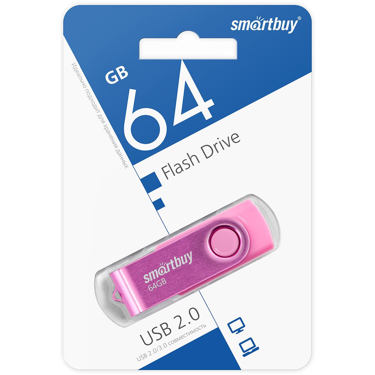 Изображение USB flash SmartBuy Twist,(USB 2.0/64 Гб)-розовый (SB064GB2TWP)