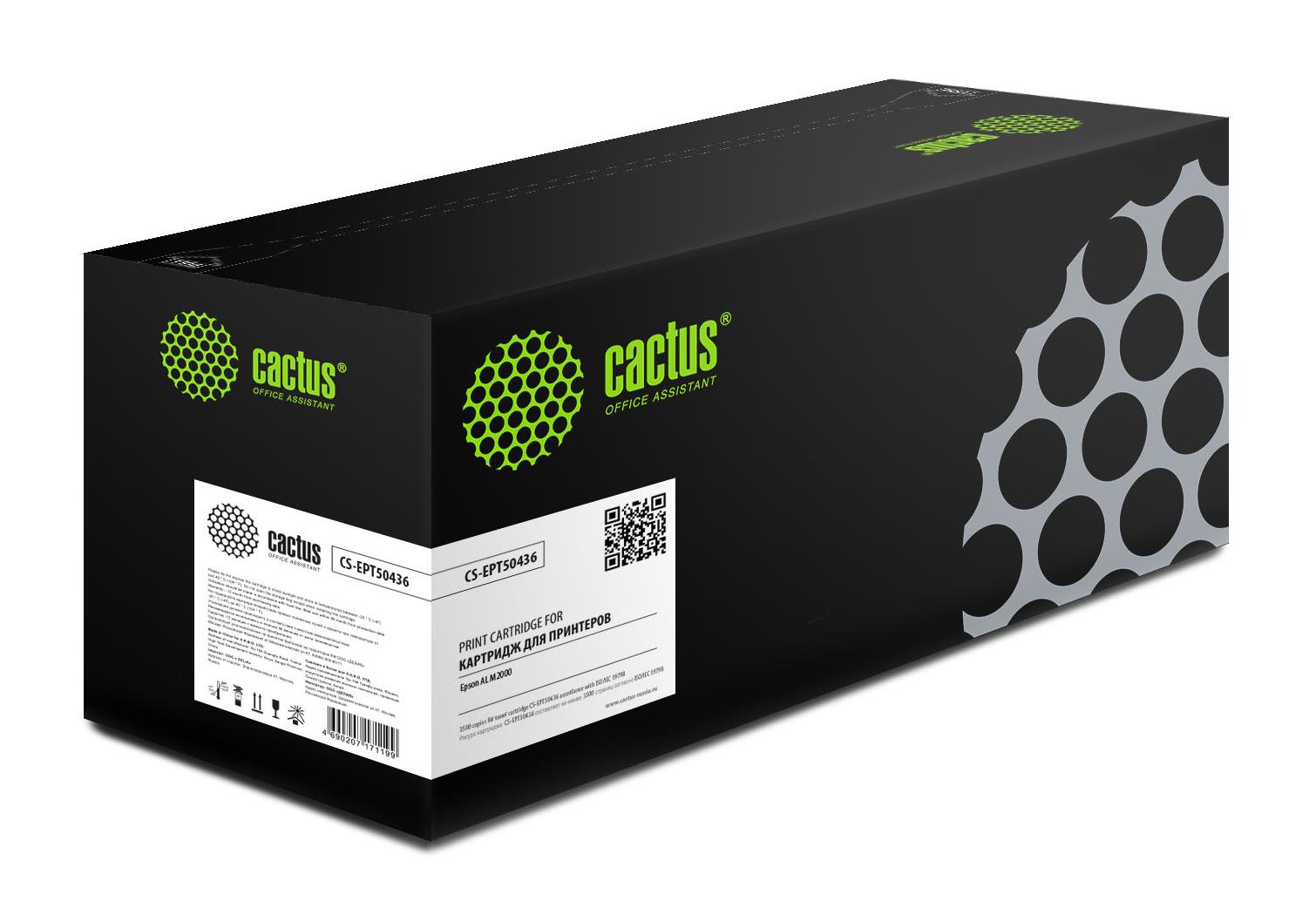 Изображение Картридж Cactus CS-EPT50436