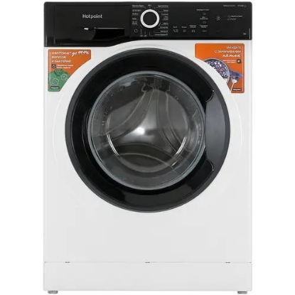 Изображение Стиральная машина Hotpoint-Ariston NSB 7239 ZK VE RU, белый (фронтальная, 7 кг, 1200 об/мин )