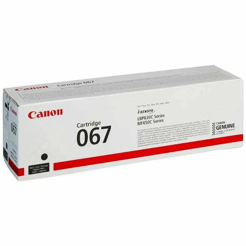 Изображение Картридж Canon 067BK