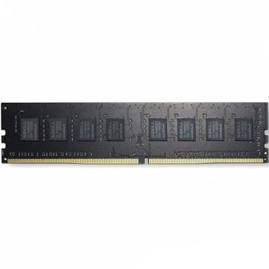 Изображение Оперативная память 4 GB DDR4 AMD R944G3206U2S-U (25600 МБ/с, 3200 МГц, CL16)