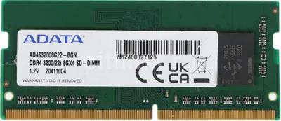 Изображение Оперативная память 8 GB DDR4 ADATA AD4S32008G22-BGN (25600 МБ/с, 3200 МГц, CL22)