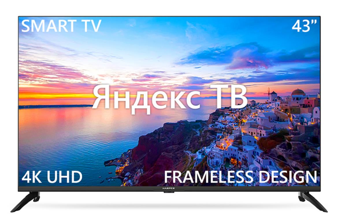 Изображение Телевизор Harper 43U751TS 43" HDR, 4K Ultra HD Smart TV черный