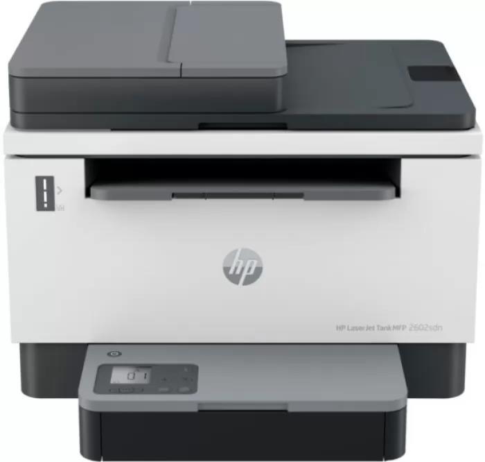 Изображение МФУ HP LaserJet Tank MFP 2602sdn (настольный офис)