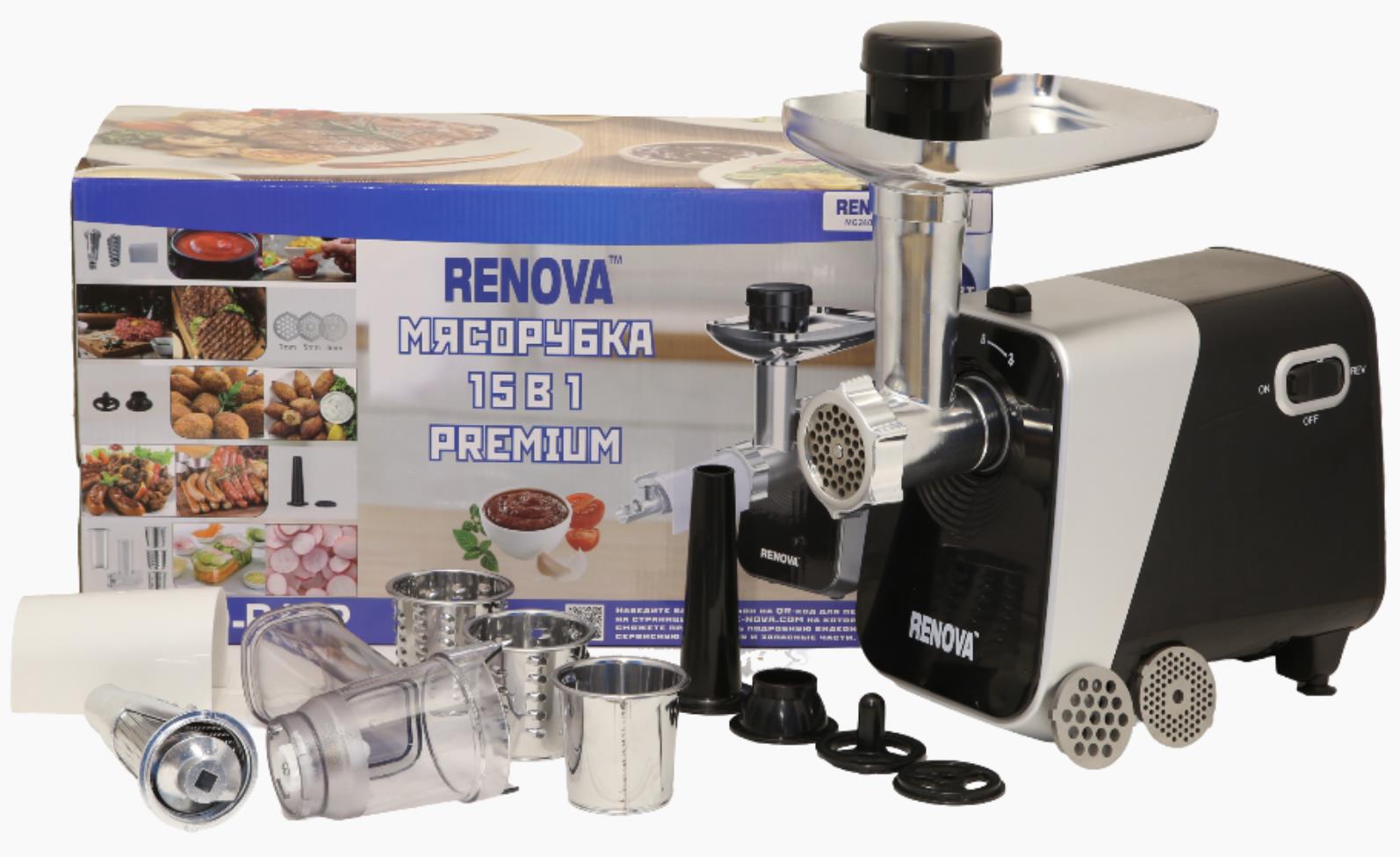Изображение Мясорубка Renova MG260-R1BP (2600 Вт /2 кг/мин/черный)
