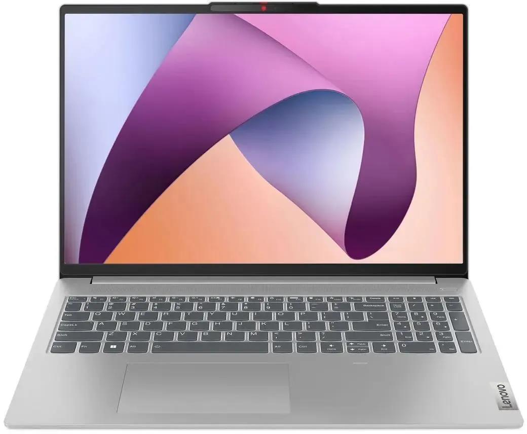 Изображение Ноутбук Lenovo IdeaPad Slim 5 16ABR8 (AMD 7730U 2000 МГц/ SSD 512 ГБ  /RAM 16 ГБ/ 16" 1920x1200/VGA встроенная/ Без ОС) (82XG0097RK)