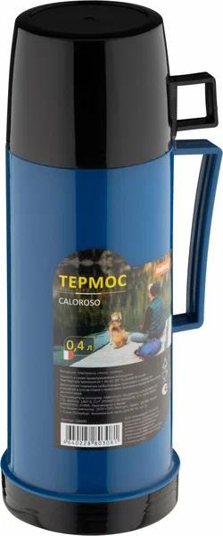 Изображение Термос Mallony CALOROSO, 0,4 л 0,4 л