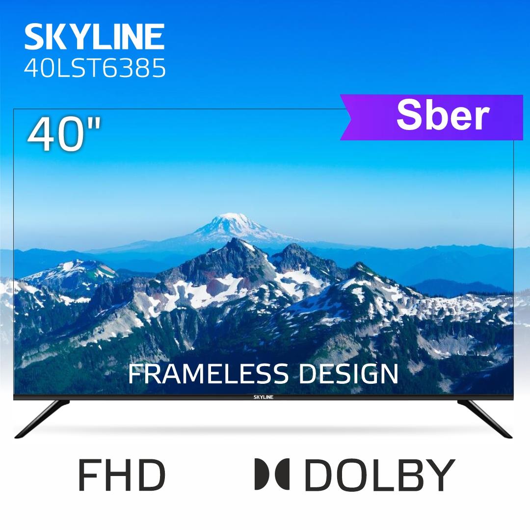 Изображение Телевизор SkyLine 40LST6385 40" 1080p Full HD Smart TV черный