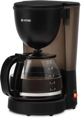 Изображение Кофеварка VITEK VT-8380 Prive (капельная/1,25 л /600 Вт )