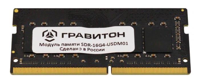 Изображение Оперативная память 16 GB DDR4 Гравитон SDR-16G4-USDM01 (25600 МБ/с, 3200 МГц, CL22)