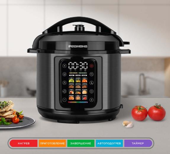 Изображение Мультиварка REDMOND MP111 Мультиварка-скороварка, 1000Вт, 6л (1000 Вт/6 л /черный)