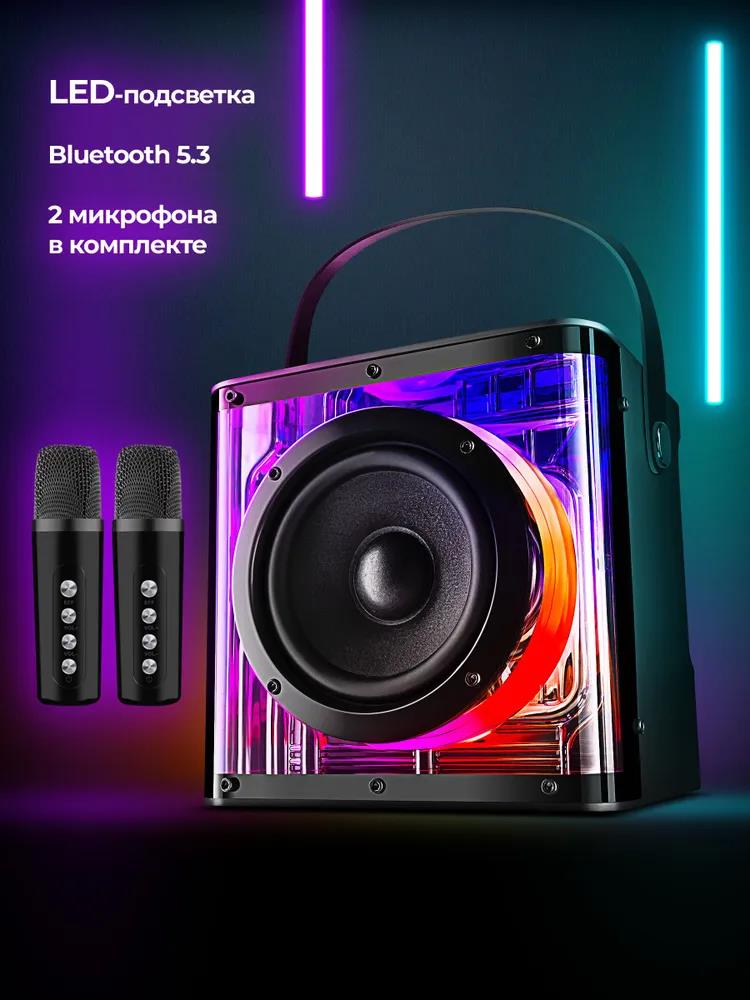 Изображение Портативная акустика Defender (65088) Versuz 15Вт (15 Вт   черный)