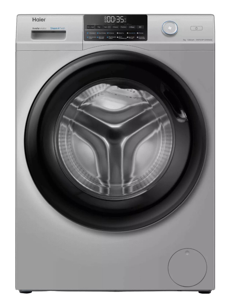 Изображение Стиральная машина Haier HW70-BP12959ASE, серебристый (фронтальная, 7 кг, 1200 об/мин )