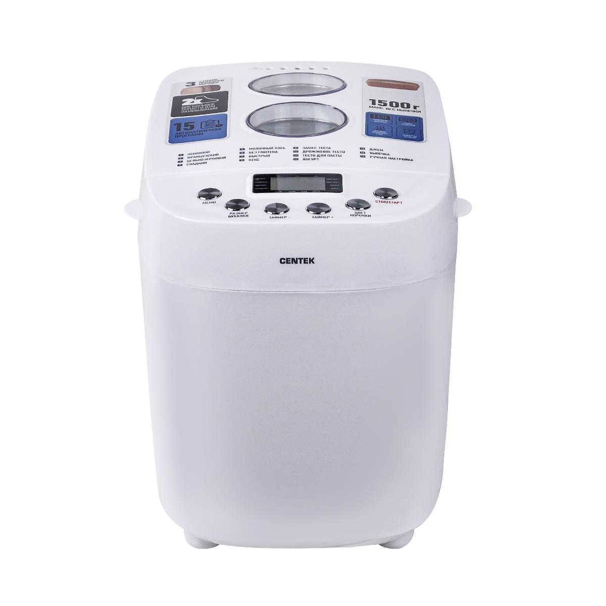 Изображение Хлебопечь CENTEK CT-1417 (белый)