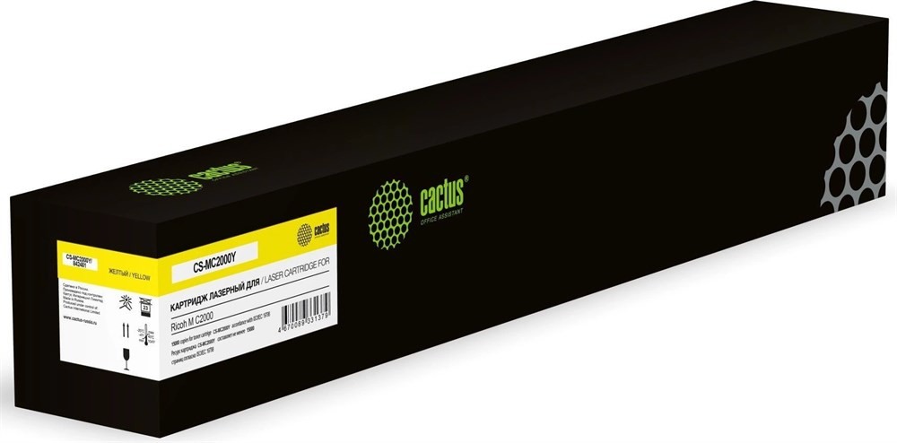Изображение Картридж Cactus CS-MC2000Y