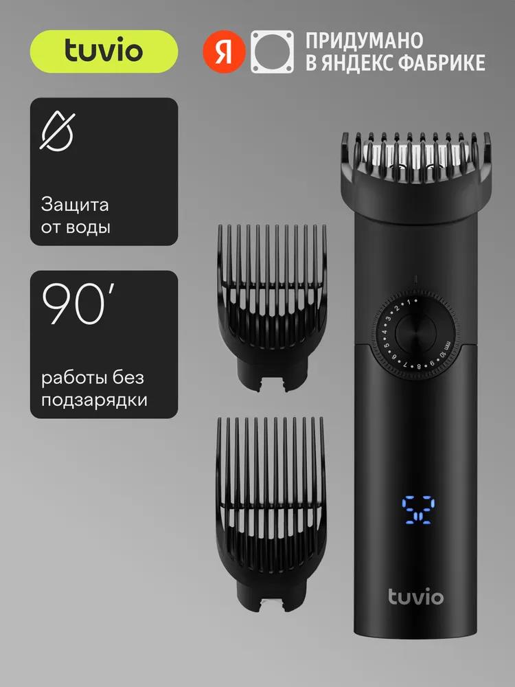 Изображение Машинка для стрижки  Tuvio HC-DA3B, триммер с 3 насадками, черный
