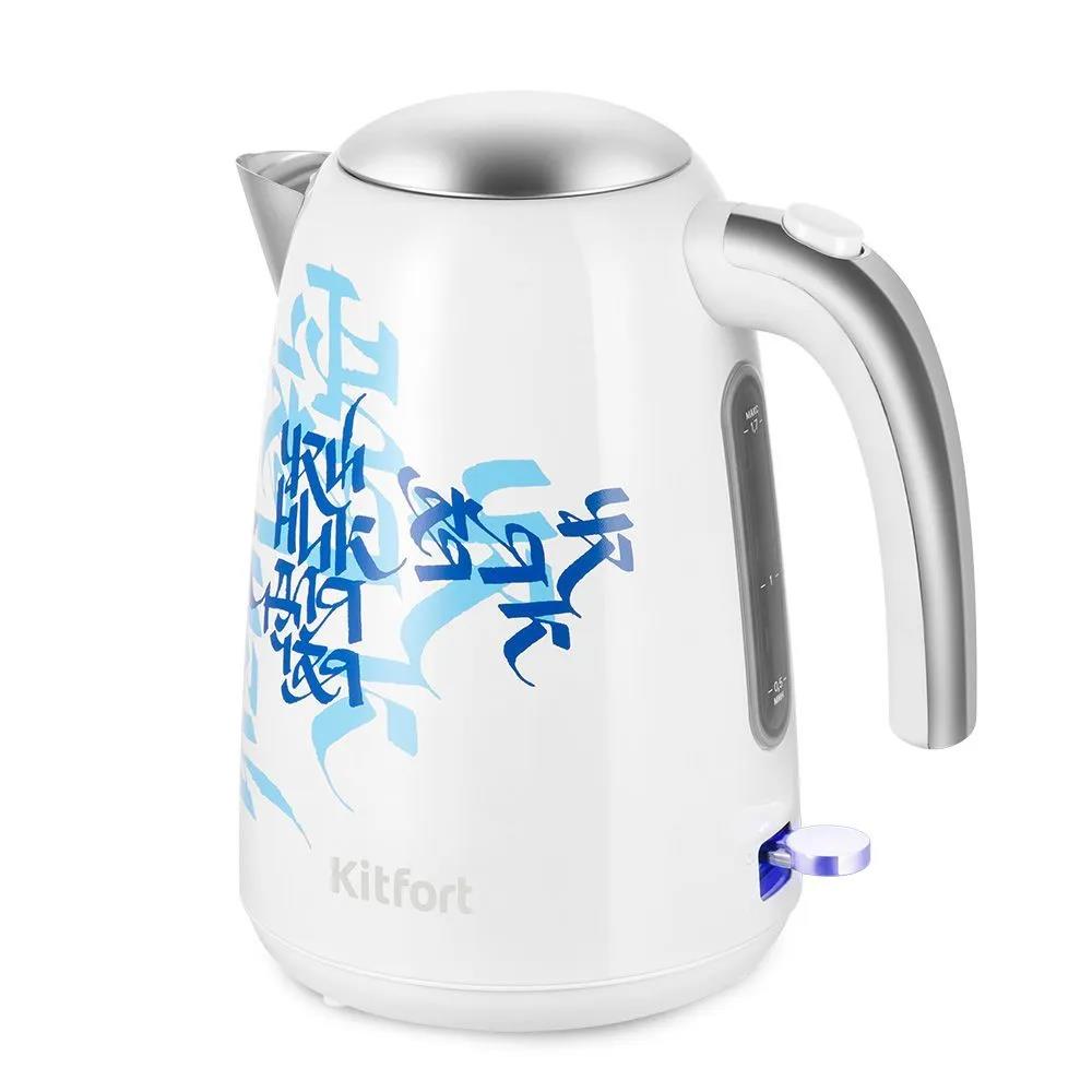 Изображение Электрический чайник Kitfort КТ-6772 (2000 Вт/1,7 л /пластик, нержавеющая сталь/синий, белый)